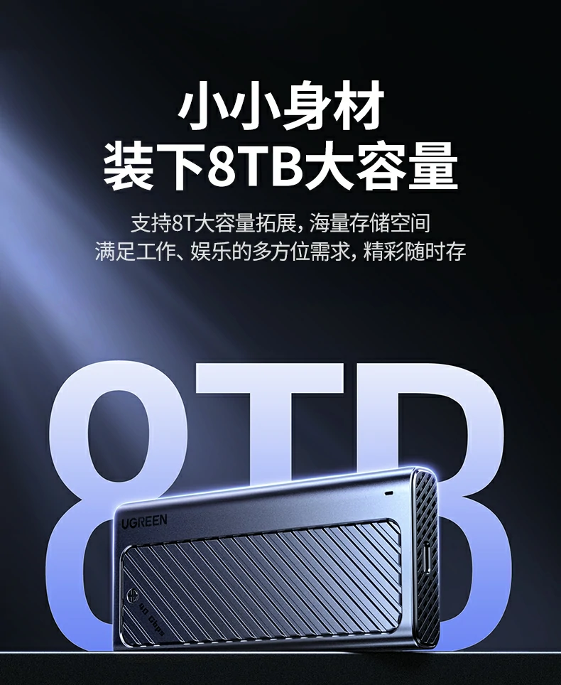 意昂2-全球领先的消费电子科技品牌