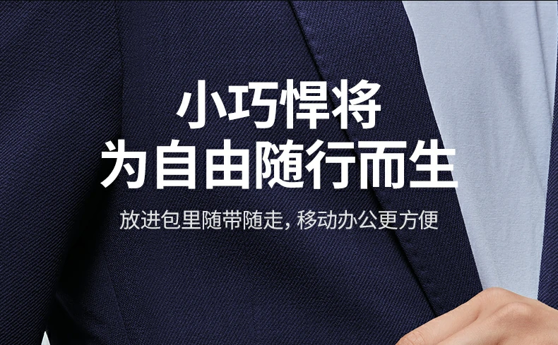 意昂2-全球领先的消费电子科技品牌