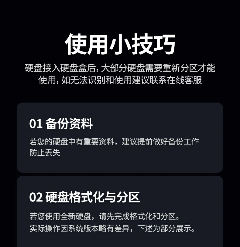 意昂2-全球领先的消费电子科技品牌