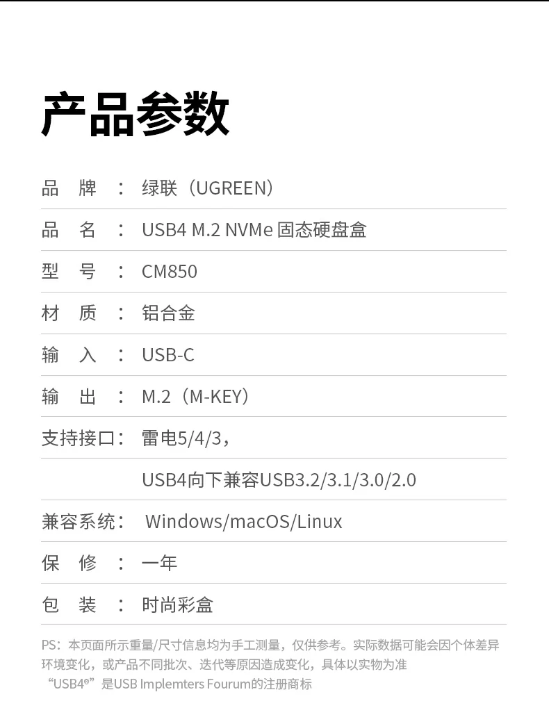 意昂2-全球领先的消费电子科技品牌