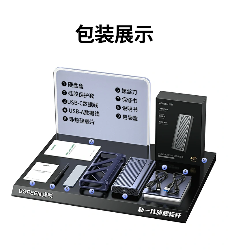 意昂2-全球领先的消费电子科技品牌