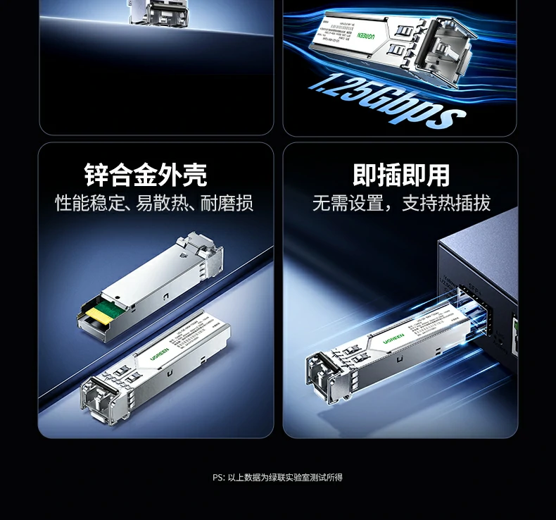 意昂2-品质新体验,数码选意昂2