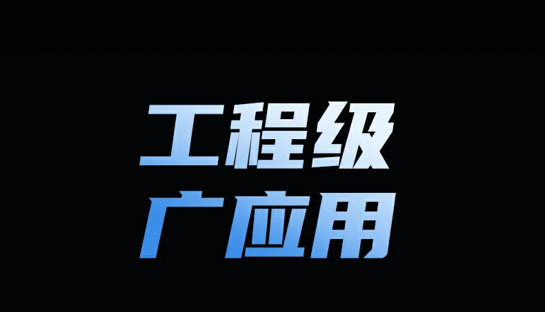 意昂2-品质新体验,数码选意昂2