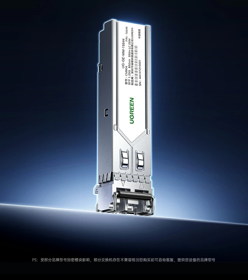 意昂2-品质新体验,数码选意昂2