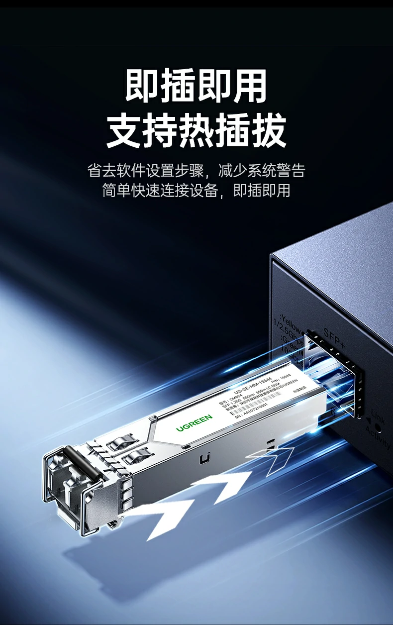 意昂2-品质新体验,数码选意昂2