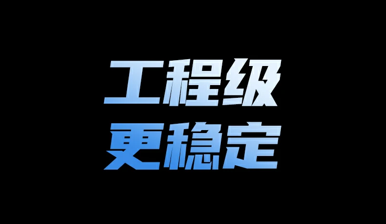 意昂2-品质新体验,数码选意昂2