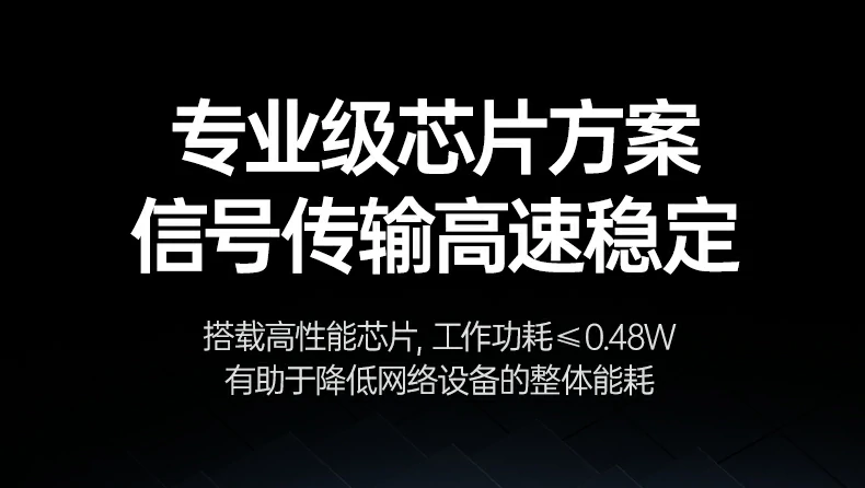 意昂2-品质新体验,数码选意昂2
