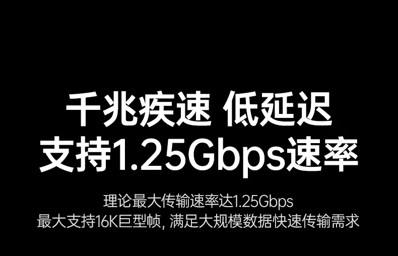 意昂2-品质新体验,数码选意昂2