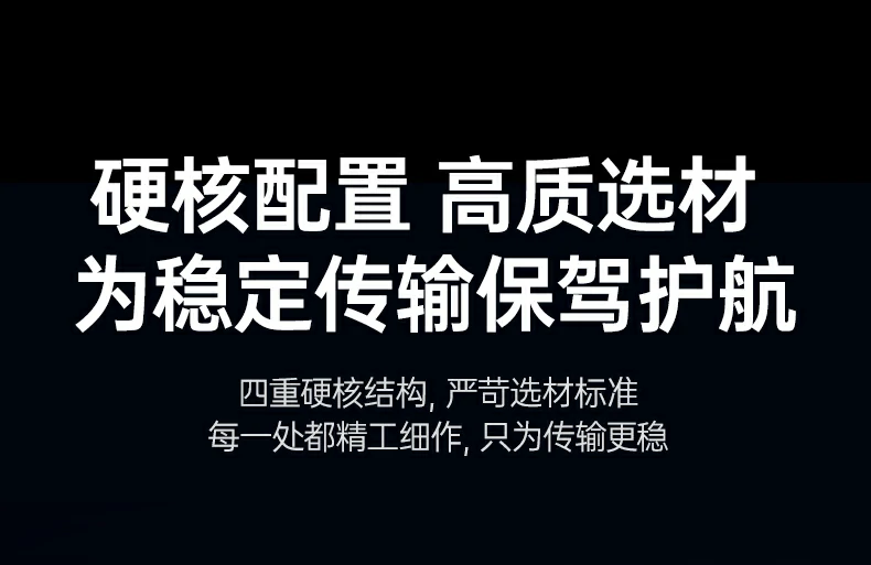意昂2-品质新体验,数码选意昂2