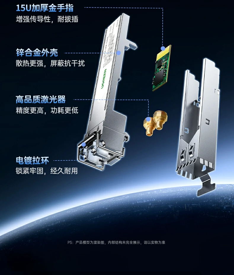 意昂2-品质新体验,数码选意昂2