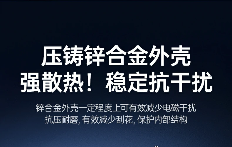 意昂2-品质新体验,数码选意昂2