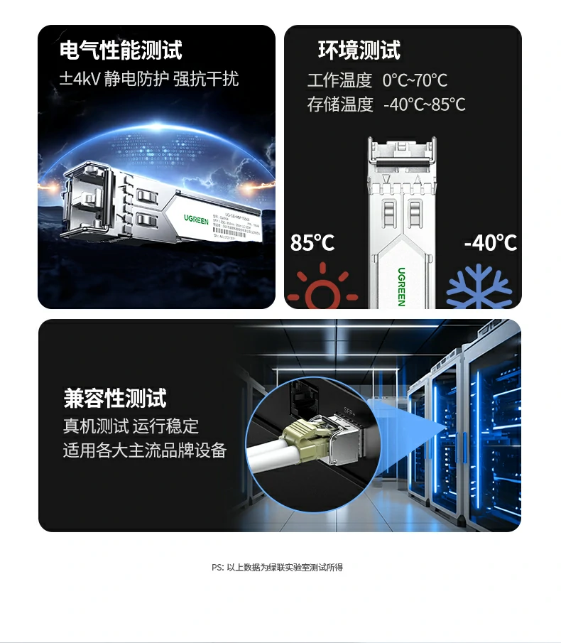 意昂2-品质新体验,数码选意昂2