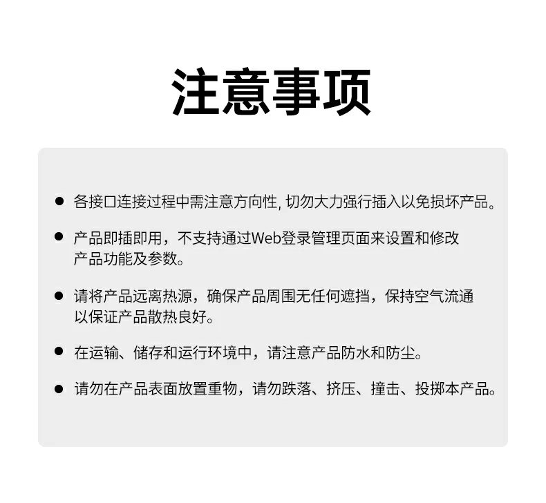 意昂2-品质新体验,数码选意昂2