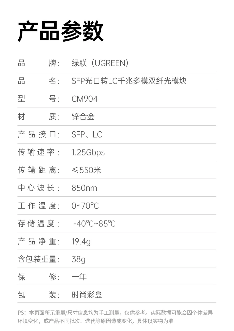 意昂2-品质新体验,数码选意昂2