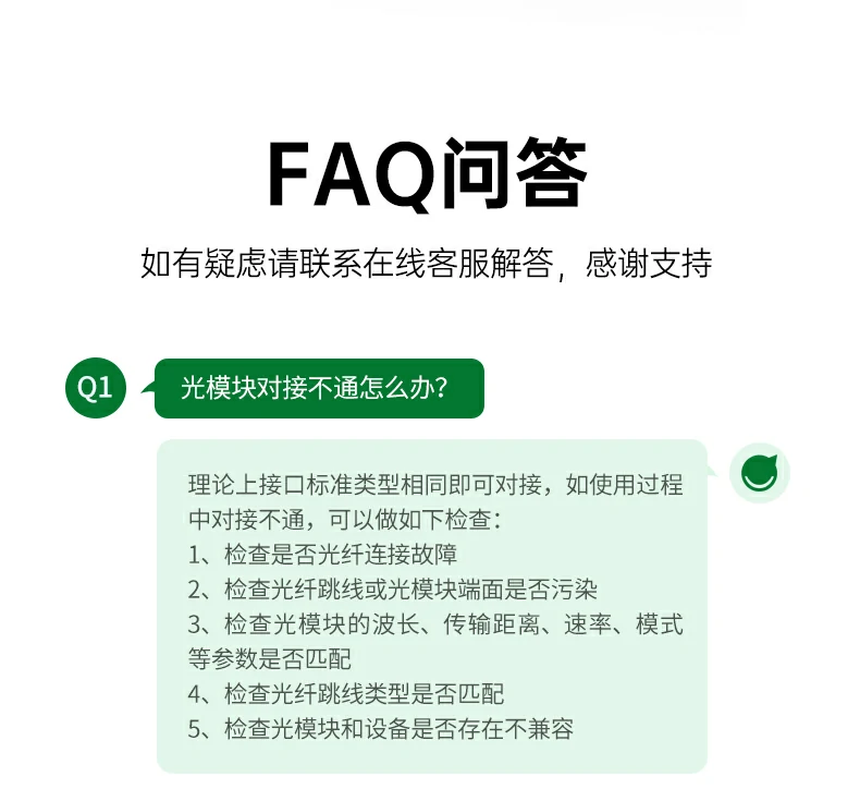 意昂2-品质新体验,数码选意昂2