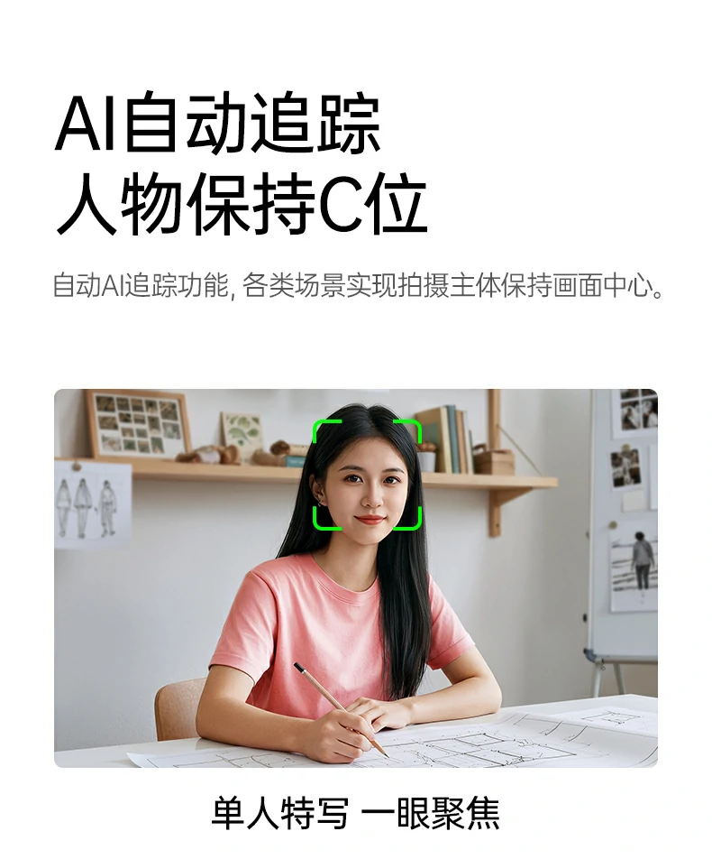 意昂2-品质新体验,数码选意昂2