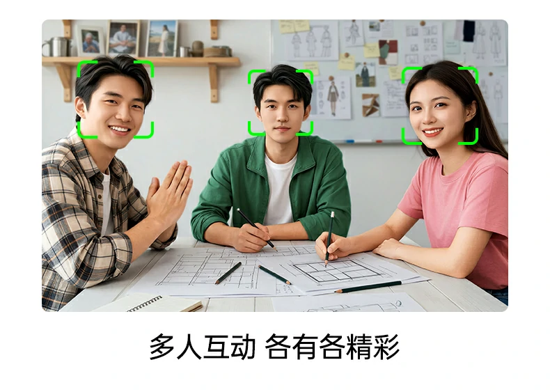 意昂2-品质新体验,数码选意昂2