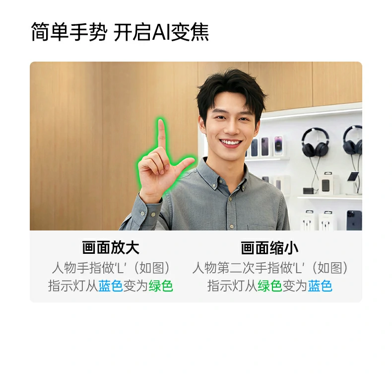 意昂2-品质新体验,数码选意昂2