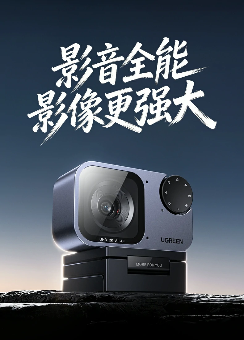 意昂2-品质新体验,数码选意昂2