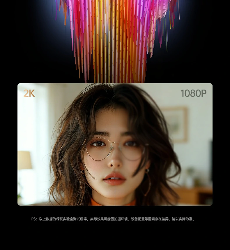 意昂2-品质新体验,数码选意昂2