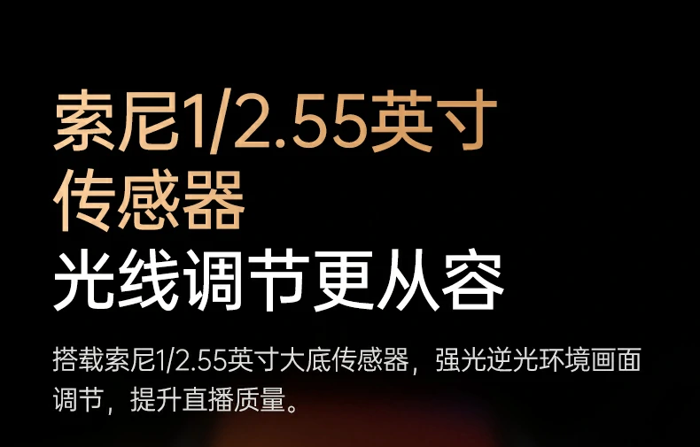 意昂2-品质新体验,数码选意昂2