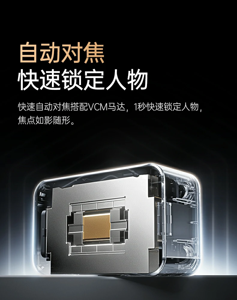 意昂2-品质新体验,数码选意昂2