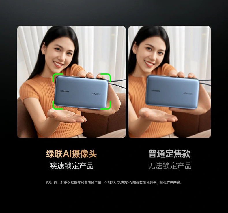 意昂2-品质新体验,数码选意昂2