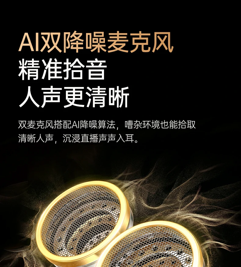 意昂2-品质新体验,数码选意昂2