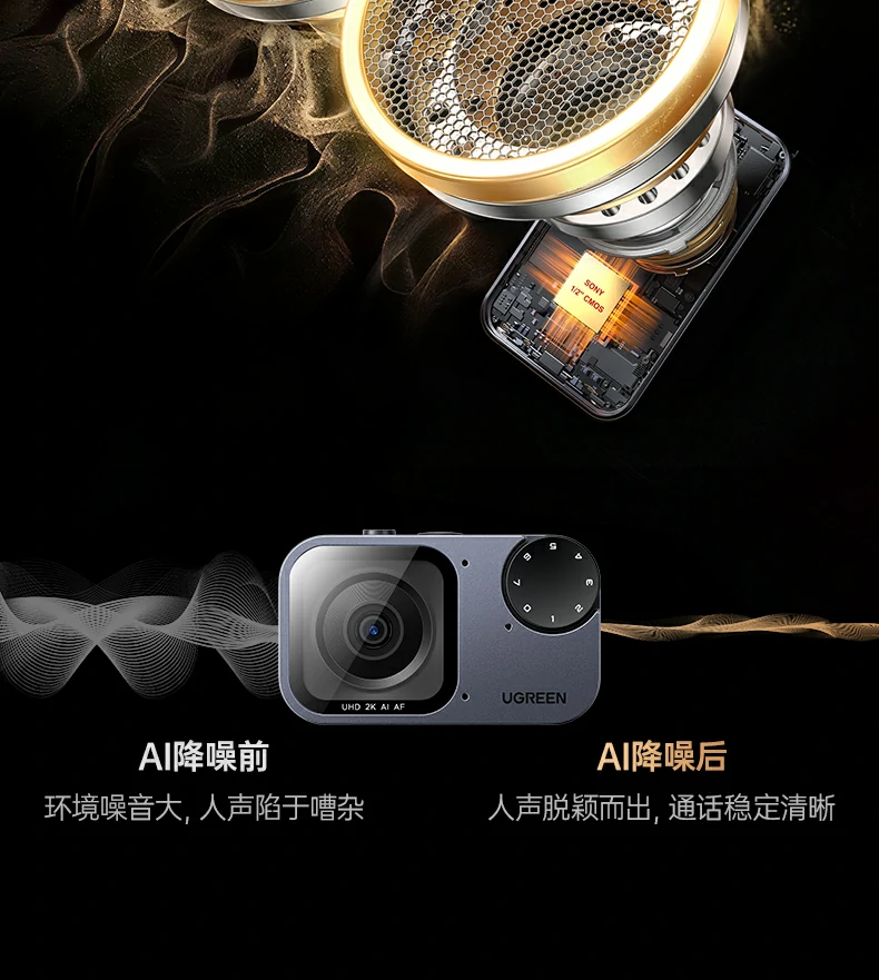 意昂2-品质新体验,数码选意昂2