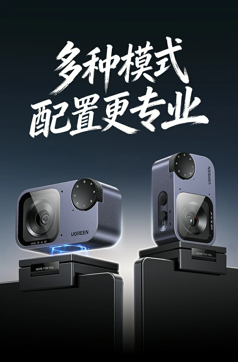 意昂2-品质新体验,数码选意昂2