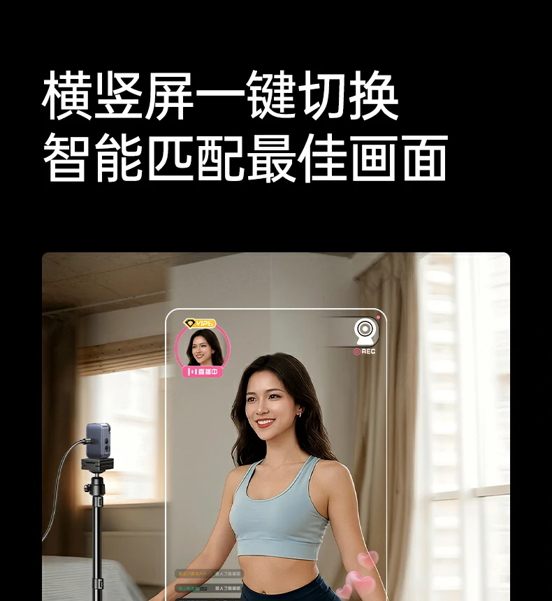 意昂2-品质新体验,数码选意昂2