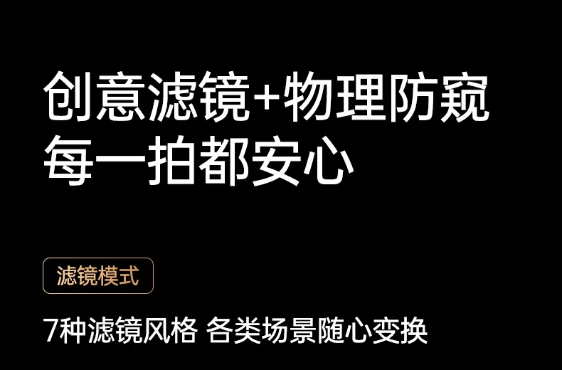 意昂2-品质新体验,数码选意昂2