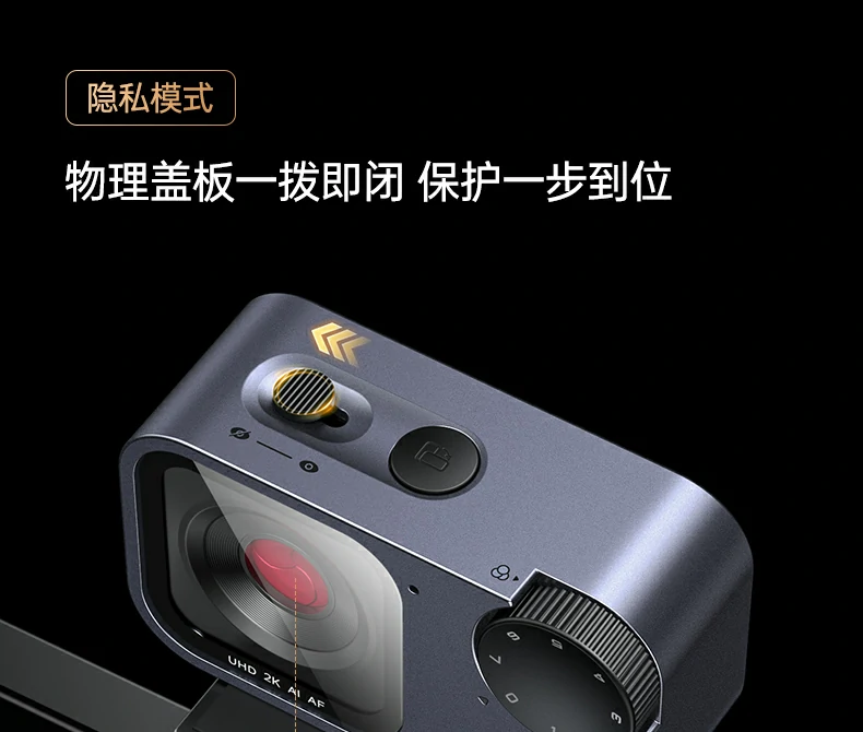 意昂2-品质新体验,数码选意昂2