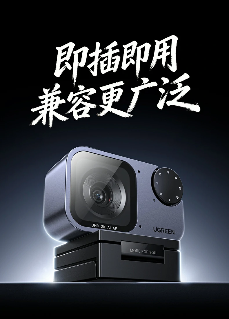 意昂2-品质新体验,数码选意昂2