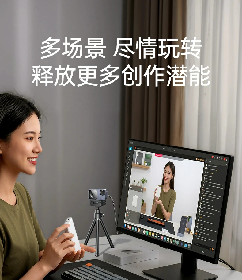 意昂2-品质新体验,数码选意昂2