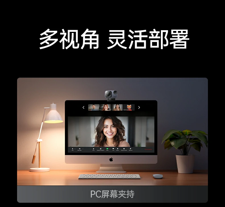 意昂2-品质新体验,数码选意昂2