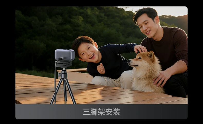 意昂2-品质新体验,数码选意昂2