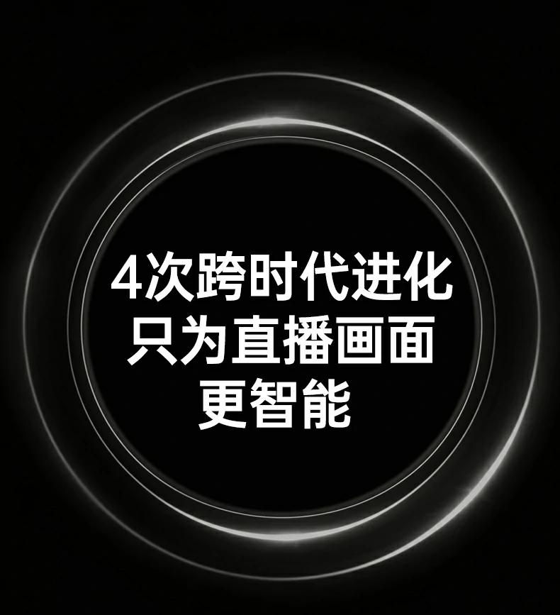 意昂2-品质新体验,数码选意昂2