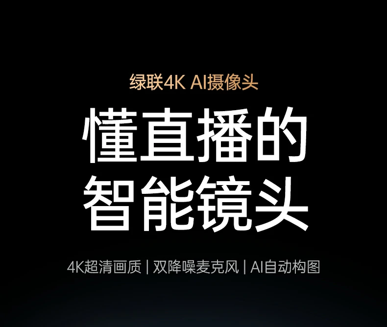 意昂2-品质新体验,数码选意昂2