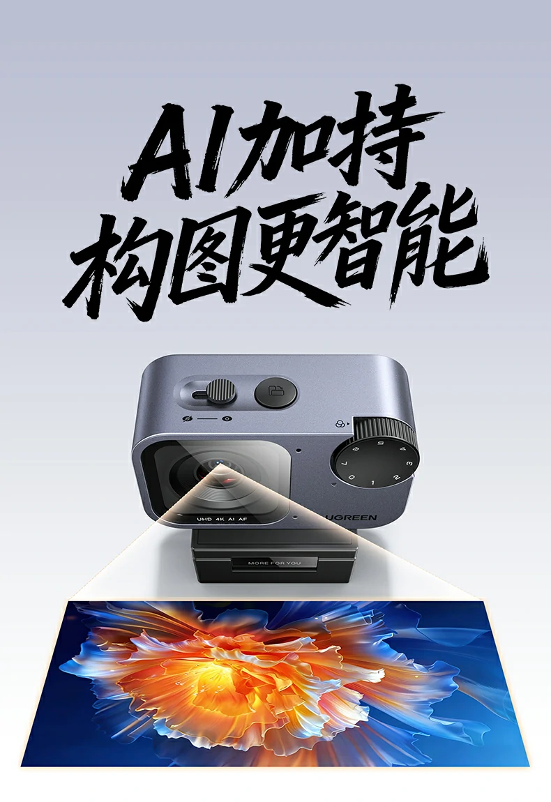 意昂2-品质新体验,数码选意昂2