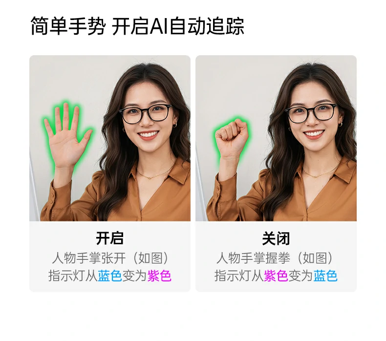 意昂2-品质新体验,数码选意昂2