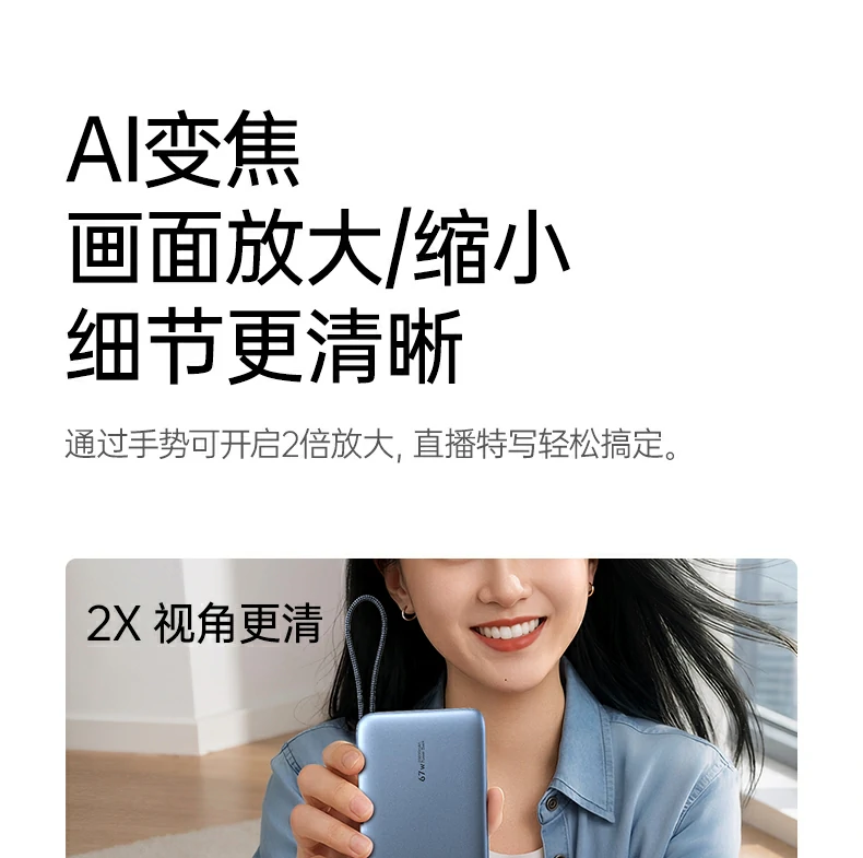 意昂2-品质新体验,数码选意昂2