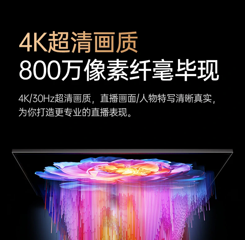 意昂2-品质新体验,数码选意昂2