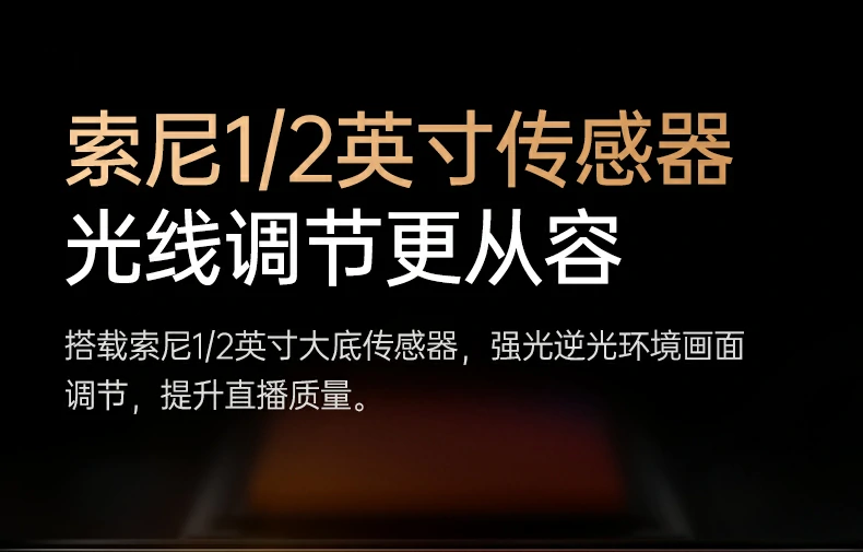 意昂2-品质新体验,数码选意昂2