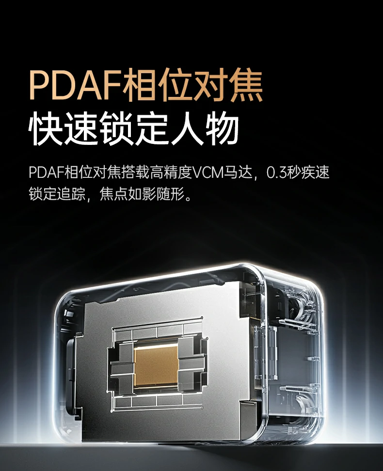 意昂2-品质新体验,数码选意昂2