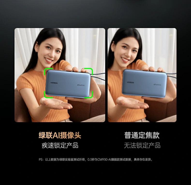 意昂2-品质新体验,数码选意昂2