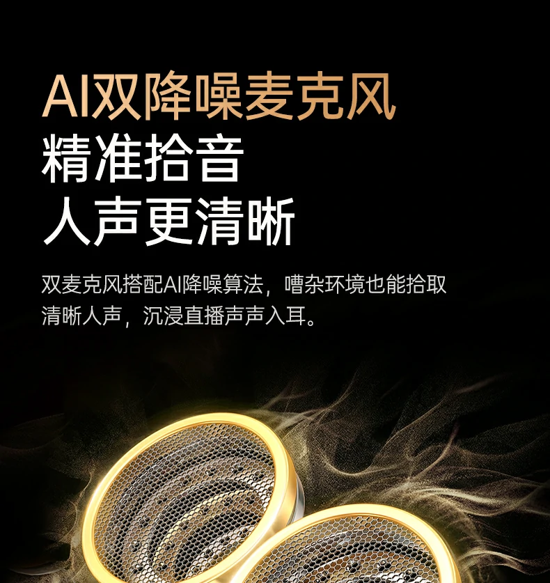 意昂2-品质新体验,数码选意昂2