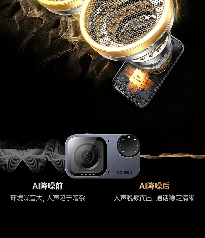 意昂2-品质新体验,数码选意昂2