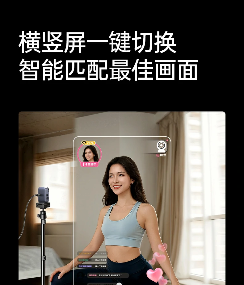 意昂2-品质新体验,数码选意昂2