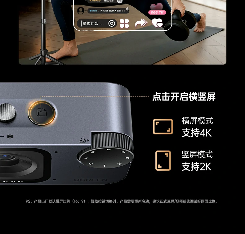 意昂2-品质新体验,数码选意昂2